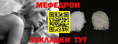 гашиш Пугачёв