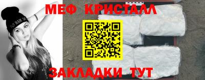 гашиш Пугачёв