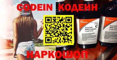 ECSTASY Пушкино