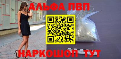 ECSTASY Пушкино