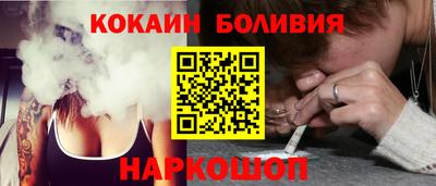 ECSTASY Пушкино