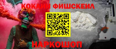 ECSTASY Пушкино
