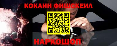 гашиш Пугачёв