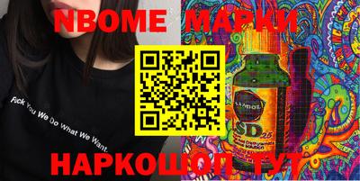 MDMA Пыть-Ях