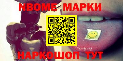 MDMA Пыть-Ях