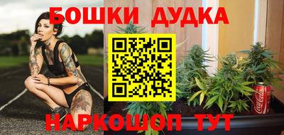 гашиш Пугачёв