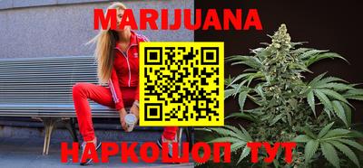 ECSTASY Пушкино