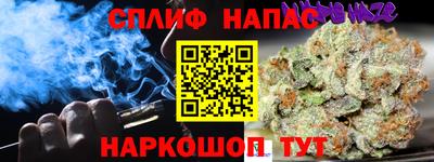 MDMA Пыть-Ях