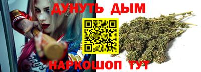 гашиш Пугачёв
