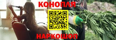 гашиш Пугачёв