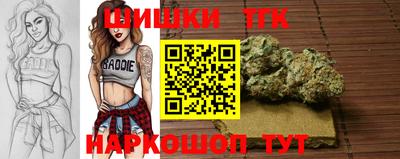 гашиш Пугачёв