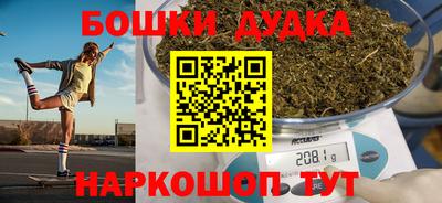 MDMA Пыть-Ях