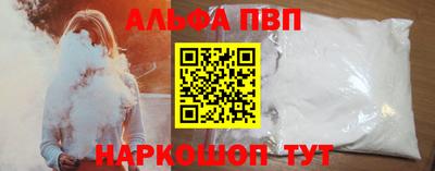 MDMA Пыть-Ях