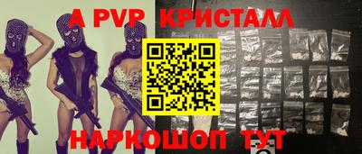 ECSTASY Пушкино