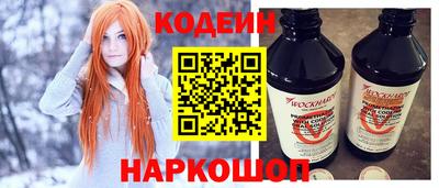 ECSTASY Пушкино