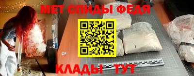 ECSTASY Пушкино