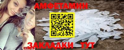 MDMA Пыть-Ях