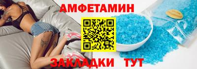 ECSTASY Пушкино