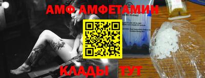 MDMA Пыть-Ях