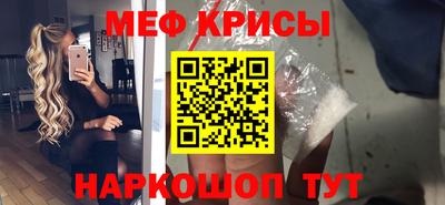 MDMA Пыть-Ях