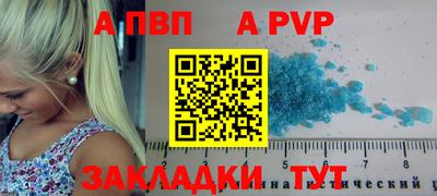 MDMA Пыть-Ях