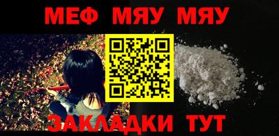 MDMA Пыть-Ях