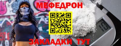 ECSTASY Пушкино