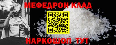MDMA Пыть-Ях
