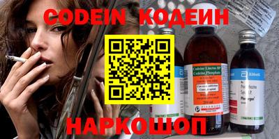 MDMA Пыть-Ях