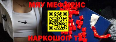 ECSTASY Пушкино