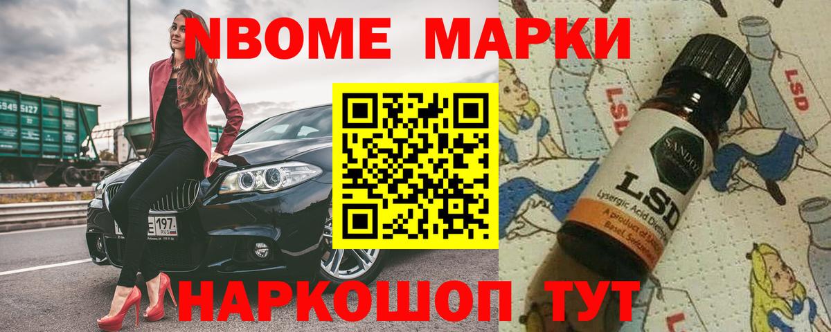 Лсд 25 экстази кислота  ЛСД экстази  Вход с VPN  Нижний Новгород  Лсд 25 экстази ecstasy 
